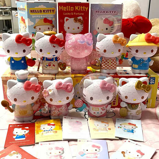 3D-JP三丽鸥系列HelloKitty50周年潮玩手办拼图玩具圣诞礼物3djp 圣诞惊喜LOOK（F1049）