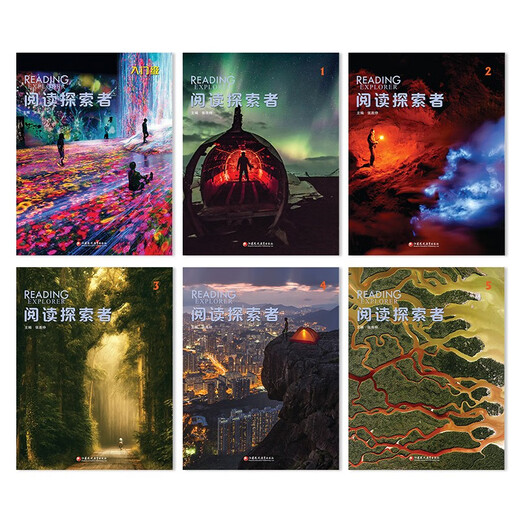 ReadingExplorer ReadingExplorer F12345 Niveau ReadingExplorer Troisième édition a introduit la version originale du National Geographic Textbook Junior High School Primary and Secondary School New Edition Reading Explorer F Niveau de base