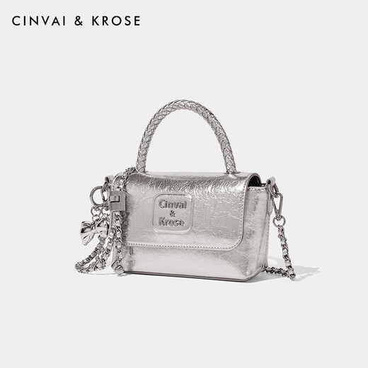 Cinvai/Krose Offizielle Website Kleine C/K High-End-Kette Silver Bag Damen 2025 Crossbody Bag Sommerpendler Handtasche CK Frauenbeutel-Silver [Senden Sie Freundin und Frau zu Herzen]