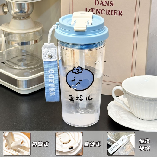 承琉水果系列透明吸管水杯女大容量塑料杯夏季新款高颜值户外运动杯子 铃兰PC水杯-透白-NZ3523西瓜 PC