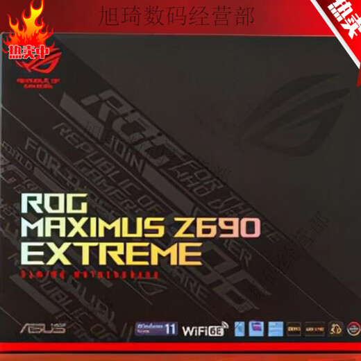 
ASUS boxed ASUS ROG MAXIMUS Z690 EXTREME M14E motherboard supports D5 14th generation 13900K Z690 EXTREME M14E flagship 95 new