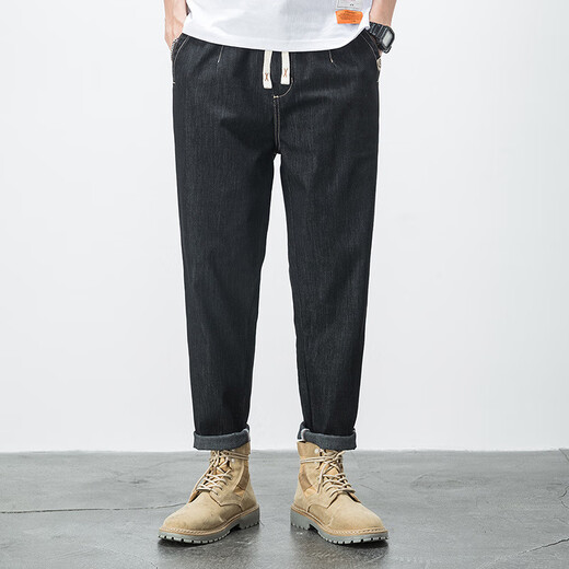 QLTQZQ Sommerelastische Jeans für Männer gerade und Tidbits lose plus Fettpluig-Größe dünne, zerrissene Neun-Punkte-Hosen lassen sie schlank und vielseitig aussehen. Dunkelblau 9901 No Elastic S Größe 28 (100 Jin [Jin ist gleich 0,5 kg] Verschleiß herum))