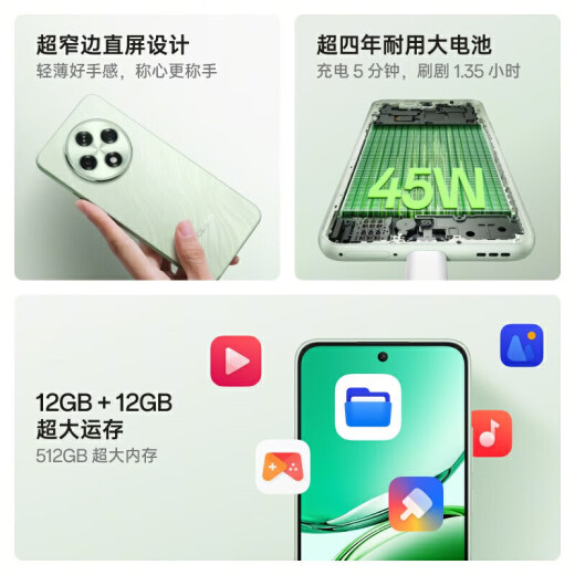 Oppo A3i plus neuer dauerhafter Gott des Kriegs Super Hard Core Anti-Fall und tragen resistente OLED Superhelle Sonnenscheinsbildschirm 5G Smartphone Oppoa3i-Serie Ink Black 丨 A3iplus (Snapdragon 695) 12 GB+512GB