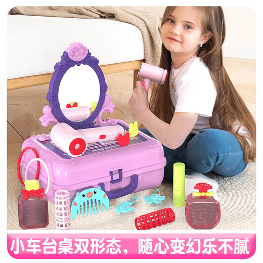 儿童过家家医生玩具惯性恐龙卡车收纳箱女孩仿真化妆厨房套装 恐龙卡车厨房【英文开窗彩盒】