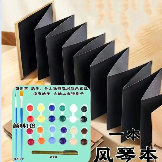 Wild pigeon organ print palm handprint drawing growth memorial album sixth grade folding memorial album couples graduation quatraining. Universal printable 48 handprints with length about 3887m. Give 12 colors acrylic paint + 2 brushes + plating