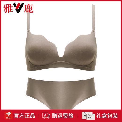 雅鹿性感内衣女士夏季薄款小胸聚拢收副乳防下垂无痕文胸罩官方 肤色套装. 70B 32