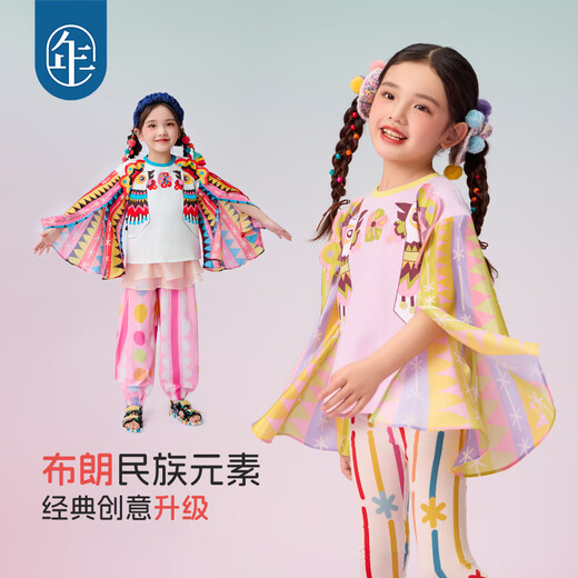 Ropa de año nuevo ropa infantil chicas camiseta de manga corta 2025 verano de estilo étnico nuevo infantil jaleo de cuello redondo top zhilan púrpura 130 cm
