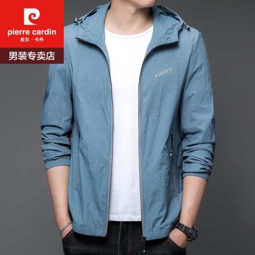 Pierre Cardin 2025 NUEVA Ropa de protección solar para hombres del verano del al aire libre de seda al aire libre Camisa UV Camiseta de protección del sol N9929 Verde claro M 170 105-120Jin [Jin iguala 0.5 kg]
