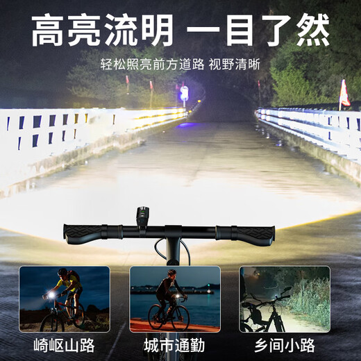 Er Jiagong Fahrradnacht fahren Leuchten auf Radfahren Ausrüstung Rücklichter Mountain Bike Road Lights Bicycle Night Riding Night Lights Standard - 9900W Akkulaufzeit 5 Stunden Viergang Dimmen