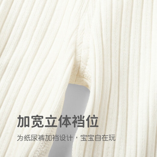 优奇女宝宝防蚊裤夏季薄款儿童休闲裤夏装甜美可爱花边裤女童裤子夏天 杏色 80
