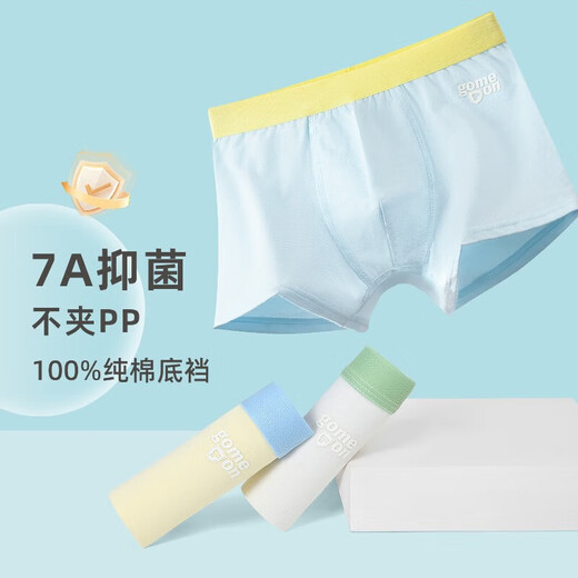 Vibrant and dynamic boys' pure cotton underwear 7A antibacterial boys' soft, breathable and comfortable boxer briefs for boys 3 Vibrant and dynamic 4 pieces One size fits all (3XL) Weight 75-90Jin Jin equals 0.5 kg