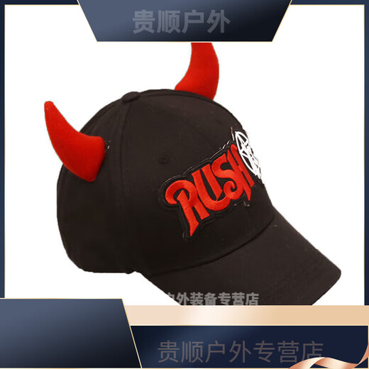 筏芯小恶魔防晒帽泰酷黑红血液恶魔亚文化小众街头朋克嘻哈鸭舌 6891黑色