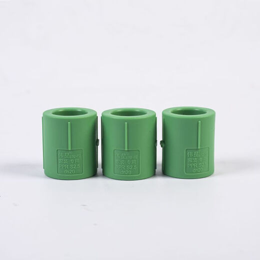 Weixing Tube Weixing PPR 4 points 6 points thickened boutique accessories brass accessories Weixing brass thickened hot melt Weixing 4 points 20 accessories fine [Durable for fifty years *20 inner silk elbow [1 bulk]