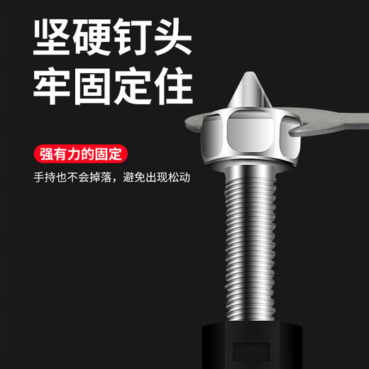 Cast solid cassette repairer 86 box repair artifact switch socket bottom box repair artifact tool panel universal holder 86 type metal insulating strut (10 pieces)