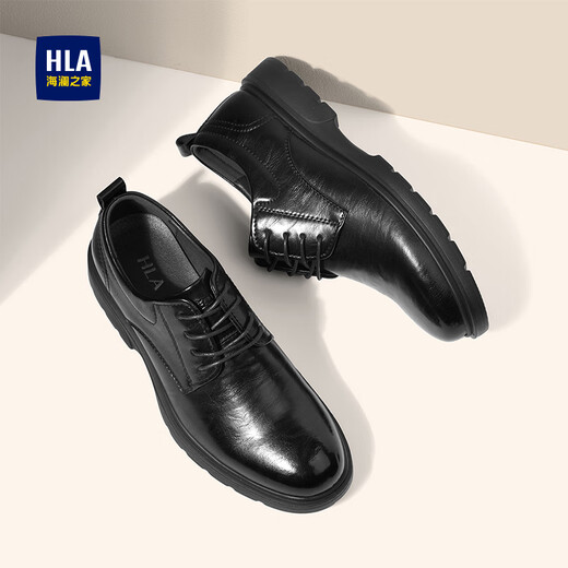 Hailan House HLA Leather Shoes Men's Business Casual Autumn and Winter Formal Derby Shoes HAAPXM1EBH077 Black 45