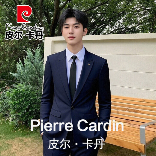 Pierre Cardin suit men's youth slim single-breasted business formal suit workplace commuting interview light mature professional suit men navy blue three-piece suit suit + shirt + pants 2XL (145Jin Jin is equal to 0.5 kg)