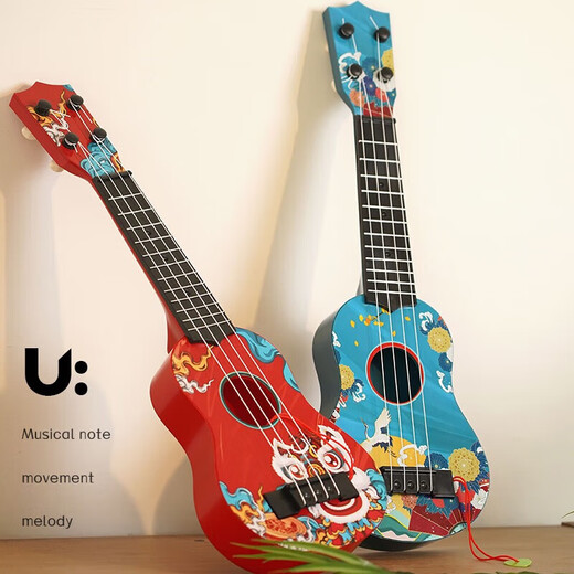 
Children's toys can play ukulele toys simulated guitar enlightenment puzzle musical instrument music toys [khaki] 21-inch ukulele-send music score