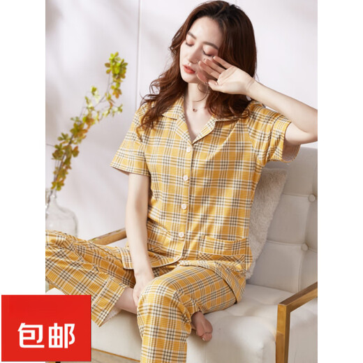 
Pang Donglai DL summer pure cotton pajamas women's short-sleeved trousers thin 2025 new style plaid cotton summer mother home A9923 M Suggestion-80-95Jin[Jin equals 0.5 kg]