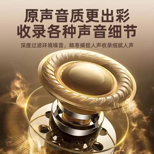 Linglian's best-selling 1 million+ wireless lavalier microphone for live broadcast equipment, a full set of radio microphones for noise reduction, dedicated for anchors to shoot videos, one-to-two Type-C, one-to-two, suitable for Android phones/Apple 15, deep noise reduction丨ultra-clear radio