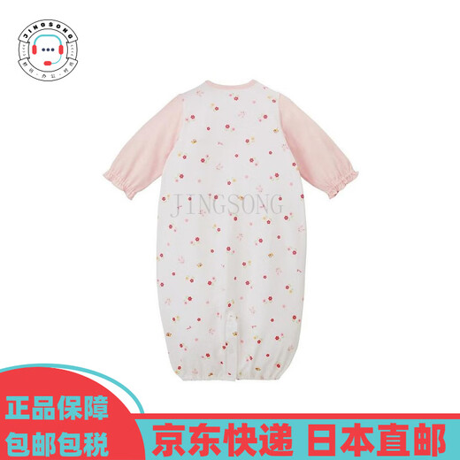 MIKIHOUSE【日本直邮】 连体衣 40-2687-683 (08)粉色 70cm 50(50-)