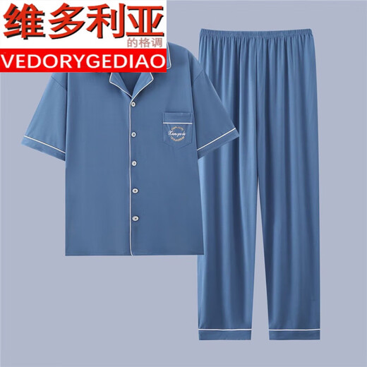 Victorias Stil Männer purer Baumwollpyjamas Herren Sommer lässig Frühling und Herbst Dünne Heimbekleidungsanzug kurzärmelig Jugend Sommer Plus Size G3881 Blau (kurzärmelig) l