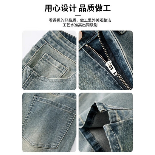 Con puro yishion (emir) jeans modernos brand chicos sueltos rectos 2025 summer new american high street casual de patas amplias 9901 azul nostálgico s