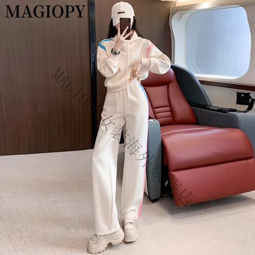 Magiopy International Luxury haut de gamme Brand 2025 printemps Nouveau produit européen Niche Sports Sports Ensemble d'âge féminin Réducteur Abricot Abricot Color Two-Piece Set S (100jin [Jin est égal à 0,5 kg]))