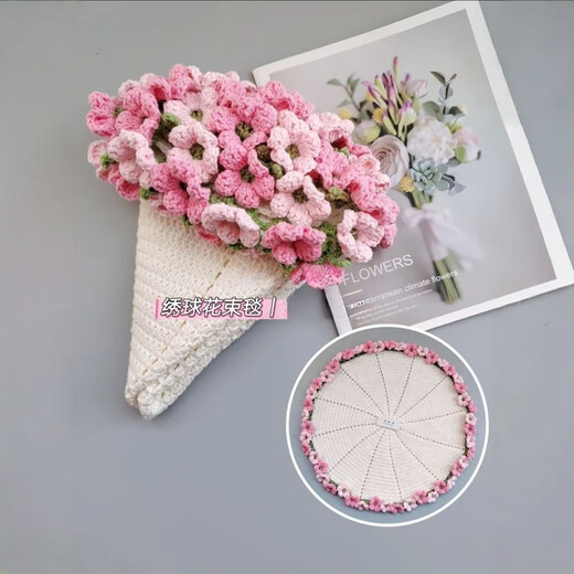 MPPMCK520 Valentin de la Saint-Valentin Hortensia Bouquet de bouquet de rose couverture de couverture de rose couverture en laine Crochet DIY Gift à main A695 Small Blue + Big Rose Rose Blanket 80cm