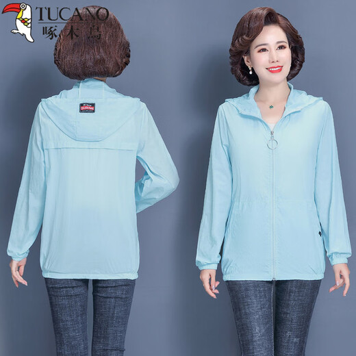 Woodpecker mother wears sun protection clothes for women in summer skin jacket for middle-aged and elderly women's sun protection clothes breathable thin coat air conditioning shirt pink 2XL 110-125Jin [Jin equals 0.5 kg]