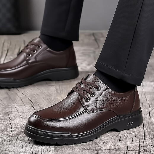 YRC Yierkang Chaussures pour hommes pour le printemps et l'été en cuir authentique Vache de vache respirante chaussures en cuir décontractées pour les affaires formelles d'âge moyen et les chaussures de papa âgées 6627 Brown 39
