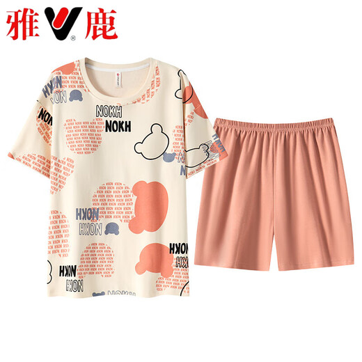 Yalu Summer Women's Short Sleeve Pajama Set Cotton with Chest Paddy Pajamas Integrated Home Clothes Can be worn on the outside with thin style large size Summer GXT1047 M (Suggested 75-95Jin [Jin equals 0.5 kg])