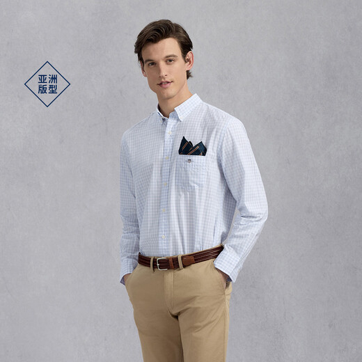 Gant / Gantt [style asiatique] chemise de trajet en coton pur masculin vert chemise à manches longues à manches longues à carreaux