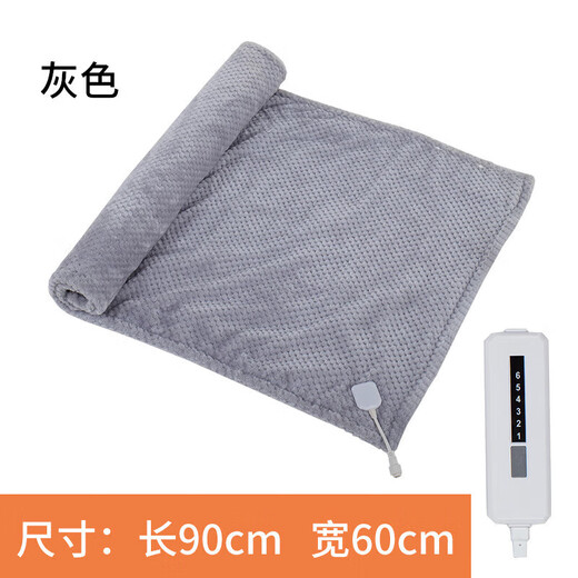 MI Xiaomi Pepper Electric Heated Blanket Small Warming Blanket Single Electric Heated Blanket Office Leg Cover Nap Heated Blanket Leg Warmer Electric Quilt Removable and Washable Double-sided Flannel Gray Pineapple Plaid 90