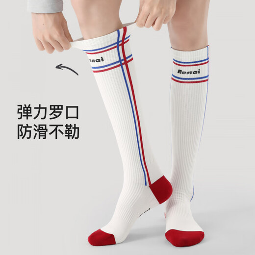 Enjoy it compression sports socks women's slimming running mountain climbing fitness outdoor calf socks EnjoyIt S0027 purple one-size-fits-all compression sports socks