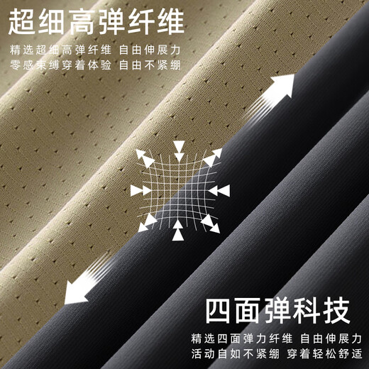 红蜻蜓冰丝短袖T恤短裤两件套男夏季中老年爸爸速干运动休闲套装 1HQTLJ9905YH+FZ8866YH军灰 M