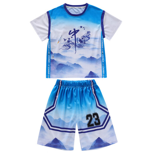 Boys summer uniforms set fashionable children's summer basketball uniforms medium and large children sports short-sleeved quick-drying clothes Chinese style DMG-9922-23 uniforms-blue 120 Recommended height 110cm