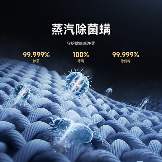 Mijia Xiaomi drum washing machine fully automatic 12kg large capacity ultra-thin embedded high washing ratio first level energy efficiency national subsidy XQG120MJ103