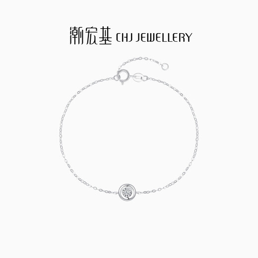 Chao Acer Platinum Diamond Bracelet Women's PT950 Hand Accessories Simple and Fashionable Birthday Gift for Girlfriend Chain Length Approximately 16cm + Tail Chain