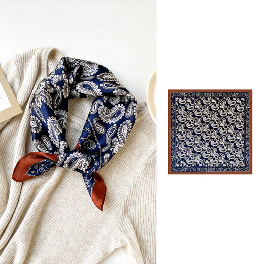 Navy Cashew 53 Bufanda cuadrada pequeña de seda Bufanda de seda coreana para mujer Bufanda de seda de morera Bufanda de moda geométrica Regalo ZS5353-Rejilla trasera beige 53*53