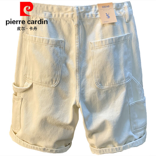 Pierre Cardin 2025 Neue weiße Denim-Shorts Herren Sommer dünne reine Baumwolle Nicht-Elastizität Casual Mid-Hose Trendy Lose große Männer weiß [xy9921] 31 geeignet für Gewicht 130-138jin [Jin entspricht 0,5 kg]