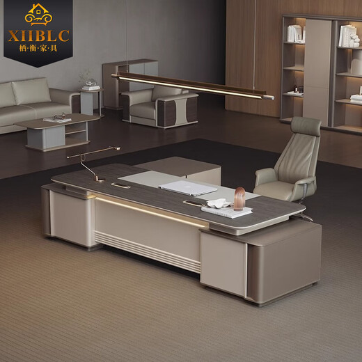 Qiheng (XIIBLC) boss desk, atmospheric paint, president and general manager room, light luxury, high-end sense, walnut veneer, chairman executive desk, 2.4m double cabinet boss desk