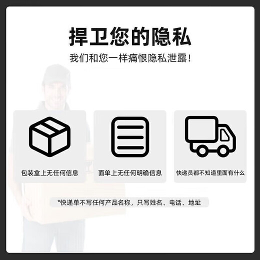 长夜漫漫情趣衣服方便老公吃性用品情人节战袍大尺度黑丝性感衣服可出门 灰色-男士内裤自撸情趣内裤丁字裤男性感私密情趣 开口款】飞机杯内裤上班穿情趣内衣大尺度黑丝裸感变态