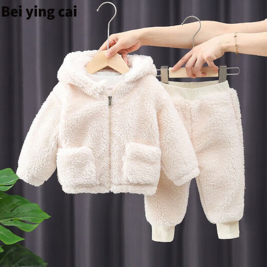 Baby clothes for 6-12 months, autumn and winter split velvet thickened suit for boys and girls, winter clothing, new fashionable two-piece suit, children's hooded warm baby winter suit, coffee color. Please refer to the size that your baby usually wears. 95cm 100. Recommended height is 85cm.
