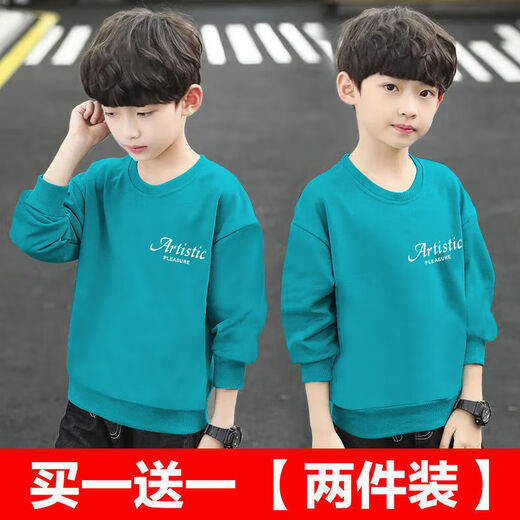
Ultraman children's clothing boys' sweatshirt spring and autumn bottoming shirt long sleeve round neck top children 2025 new style medium and small children 12 years old. Lake blue and white art English + yellow and black art English 100 Height 90-100cm Age 3-4 years old