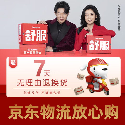 足力健运动女鞋老人鞋2025一脚蹬透气健步鞋妈妈鞋户外防滑运动休闲鞋粉色39