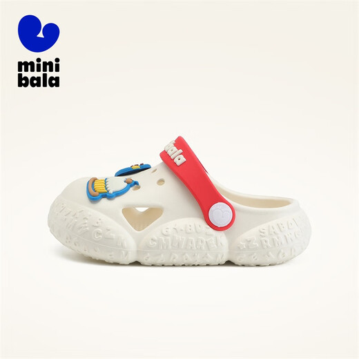 Minibala children's shoes, children's clogs, new summer shoes for boys and girls, baby home shoes, breathable sandals and beach shoes, off-white, size 26, suitable for feet 15.0-15.5cm long