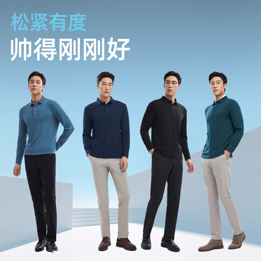 Youngor POLO shirt for men high quality cotton modal blended plain weave extra soft fabric men's POLO shirt soft and comfortable 2025 new product gray blue VLYM519961HCA XL (recommended 150-165Jin Jin equals 0.5kg)