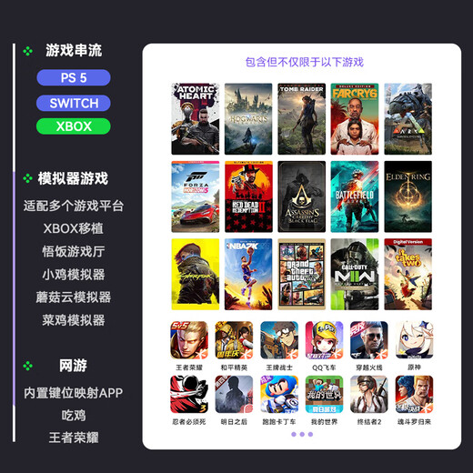 95% new Cube mini 2 4G tablet Android full network 8.4-inch learning game pad HD display eight-core processor gray 8GB+128GB