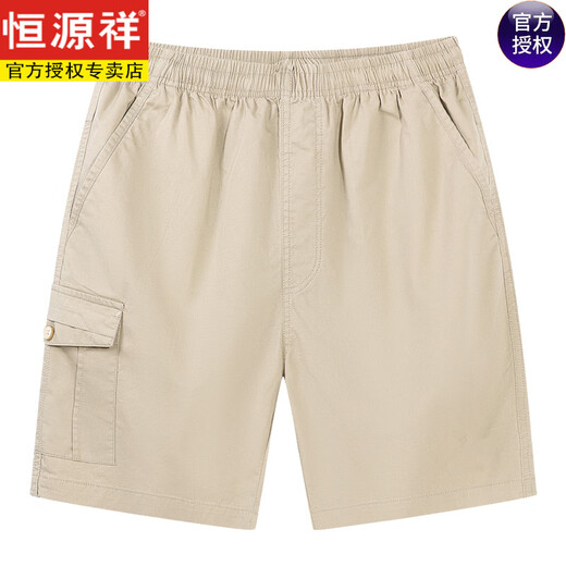 Hengyuanxiang Shorts d'été pour hommes d'âge moyen d'âge moyen d'âge moyen pur pant de pantalon à cinq points décontracté d'âge moyen et âgé avec un gros short D9224 Green militaire XL 120-140jin [Jin est égal à 0,5 kg] usure