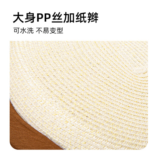 凡饰（FANCET）草帽女夏天优雅时尚平顶礼帽百搭文艺范儿小清新遮阳帽出游帽子